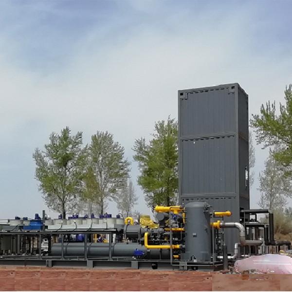 MRC Type 5X104 Nm3/D Mini LNG Liquefaction Plant