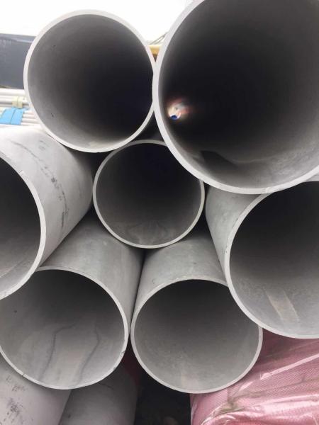 Decoration, Construction And Upholstery Polishing Welded Thickness 150mm 2205 Duplex Steel Pipe