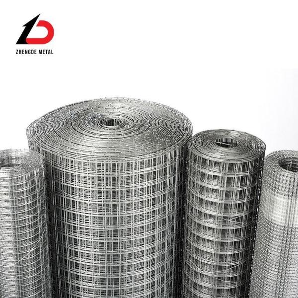 0.25mm 0.5mm 0.854mm Thickness Hole Small Chicken Wire Mesh Welded