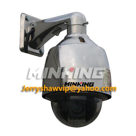 MG-FD300S18 Explosion Proof Speed Dome Camera SONY 18X module 550TVL WDR IP68 Ex-Proof PTZ