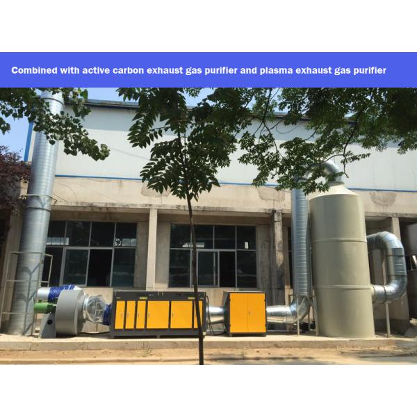 Полипропиленовый мокрый воздушный очиститель Газоочистительная башня D800 * 3500 мм для химического завода