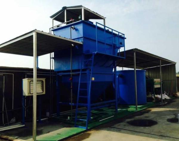 2.4m 1.5kw Water Mbbr Technology Sewage Treatment Plant Waste Disposal