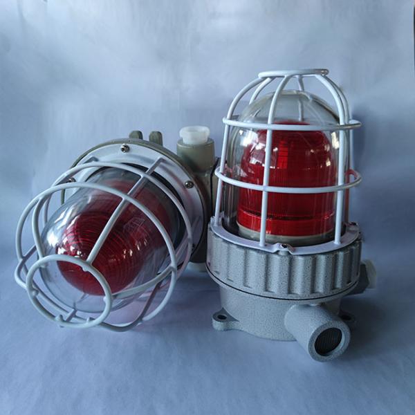 La signalisation anti-déflagrante de DC36V 24V feu 5W l'alarme industrielle 220V