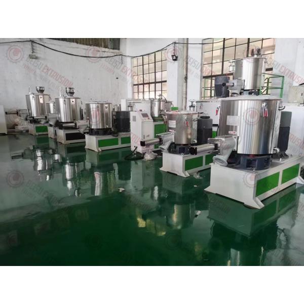 SHR-25L High Speed Plastic Industry Lab Mixing Machine For PVC/PE/Polymer/Masterbatch