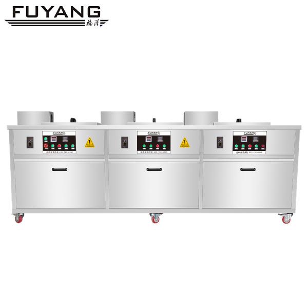 Тип CE ультразвукового уборщика рукава ролика Anilox нержавеющей стали большой/небольшой танков