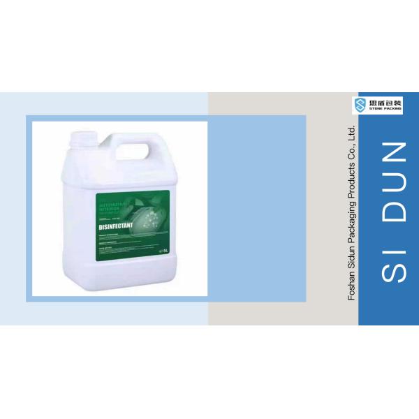 Reusable 5L HDPE Plastic Container Leak Proof With Handle / Airtight Lid