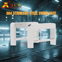 HCW Brushless Motor Automatic Swing Barrier Turnstile 40W For Pedestrian Management