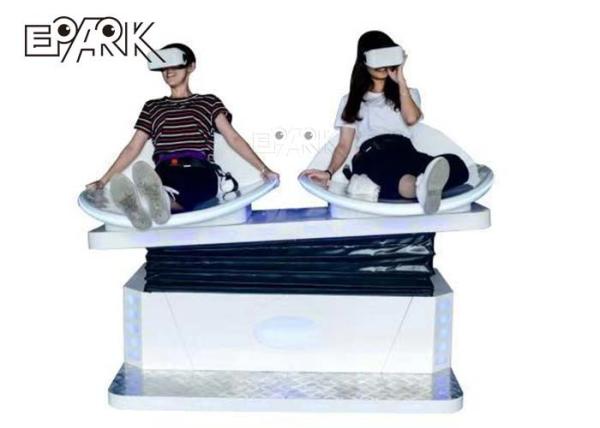 2.5KW 9D VR Simulator Virtual Reality Simulation Rides Game Machine Double Player Grass Skiing Vibrator