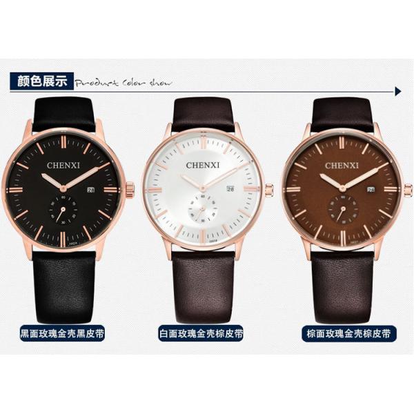 Fashion Jewelry Wholesale Leather Watches Blue Brown White Black White Men's Watches New