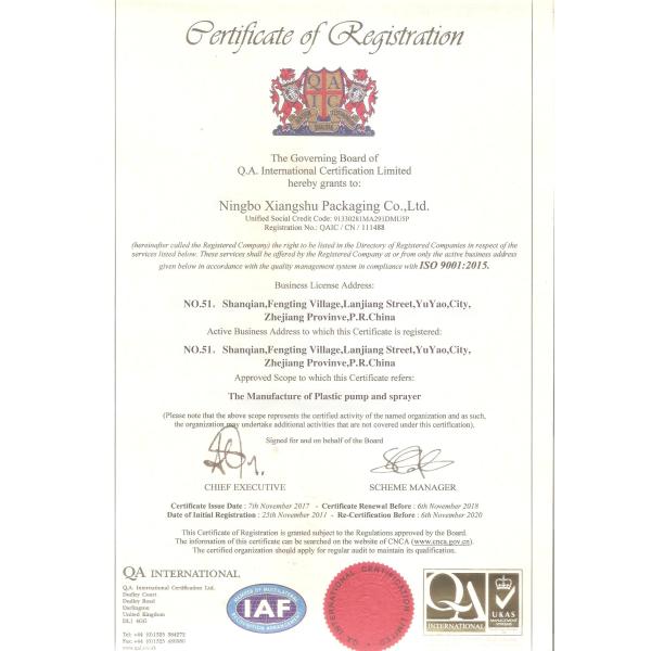 PP пластик 32 мм белый Flip Top Cap для косметической упаковки винтовая крышка пластиковые крышки