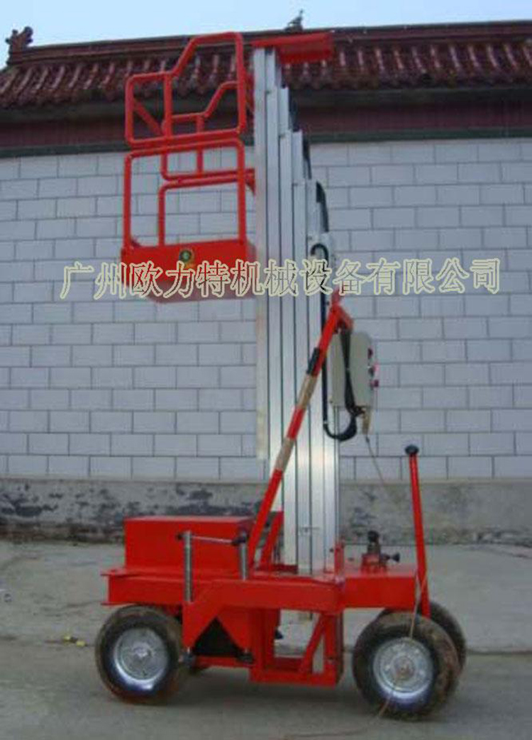 4-18m Mobile Man Lift Electric Hydraulic Scissor Lift Platform Table