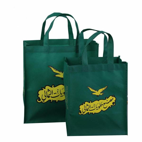 Saco de compras não tecido sustentável Tote CMYK Impressão 60gsm-140gsm