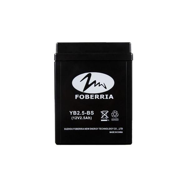 ISO14000 MF Lead Acid Small Motorcycle Battery Orange Customized 12 Volt  9 Amp Hour Battery