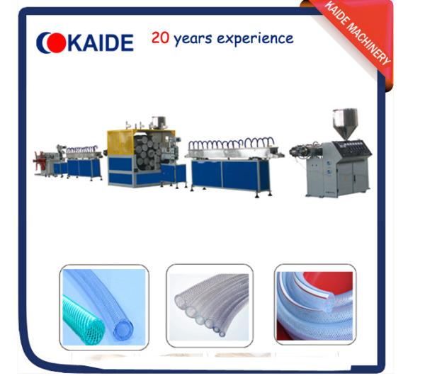PVC fiber Reinforced hose /PVC Fiber Garden Hose Extrusion Machine