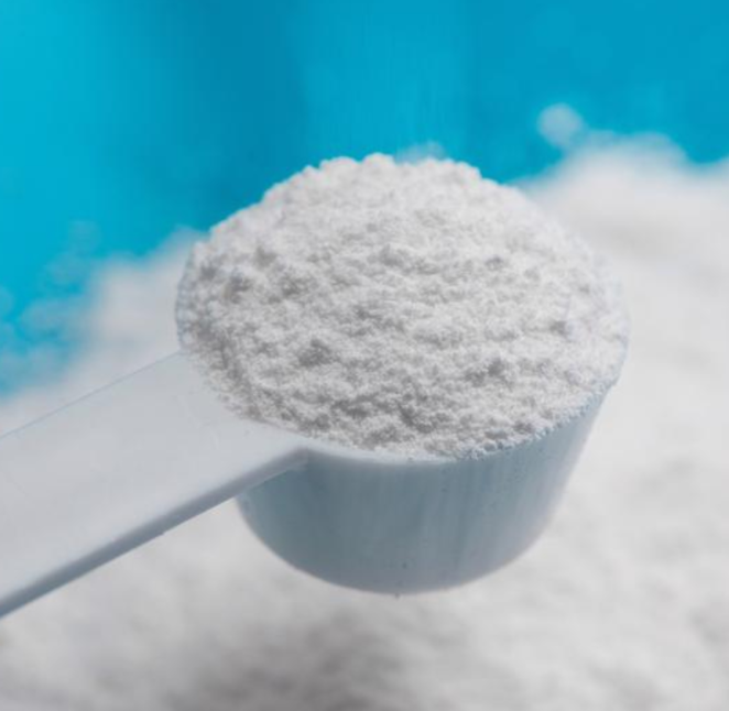 GMP factory supply NAD powder  high purity Nicotinamide Adenine Dinucleotide   NAD+