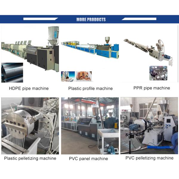Mingshun haul-off tractor traction pulling machine for plastic doors boards and sheets