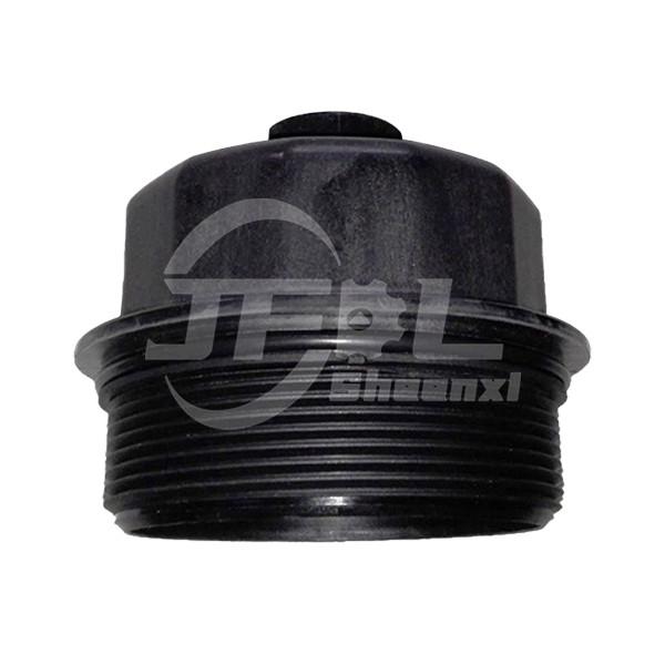 Oil filter element cover 13061607 for SHACMAN