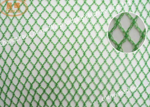 High Efficient Fishing Net Making Machine With 135-260 Working Width