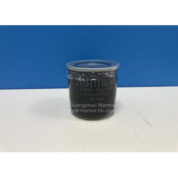 8-94414796-3 1104250A Fuel Filter For ISUZU 4JB1 JMC 1030 1040