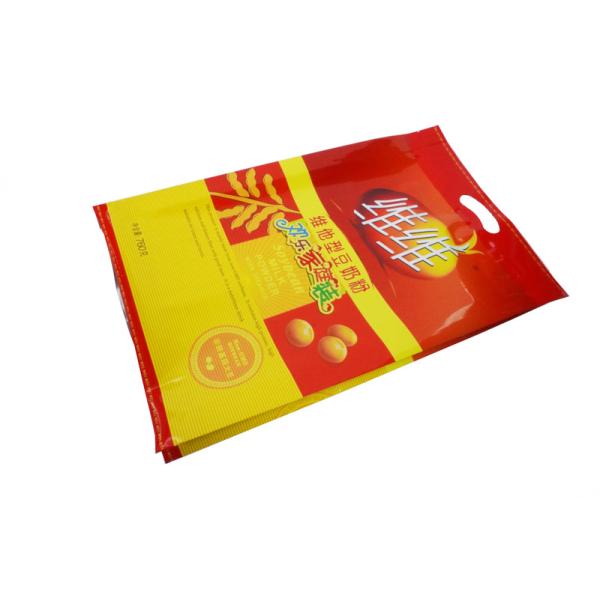 Sacs de sécurité poudre de lait de soja sacs d'emballage en papier d'aluminium avec poignée