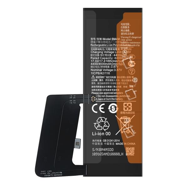 4500mAh Ли-полимерная батарея BM4M для Xiaomi 10 Pro 5G Высокая емкость и длительный срок службы батареи