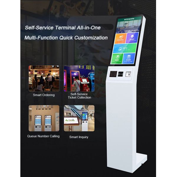 17 Inch Privacy-Focused Self Service Food Kiosk with Opaque Screen for Sensitive Transactions