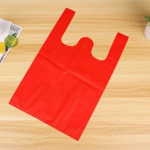 Anti Bacterial PP Laminated Non Woven T Shirt Bag Shrink Resistant