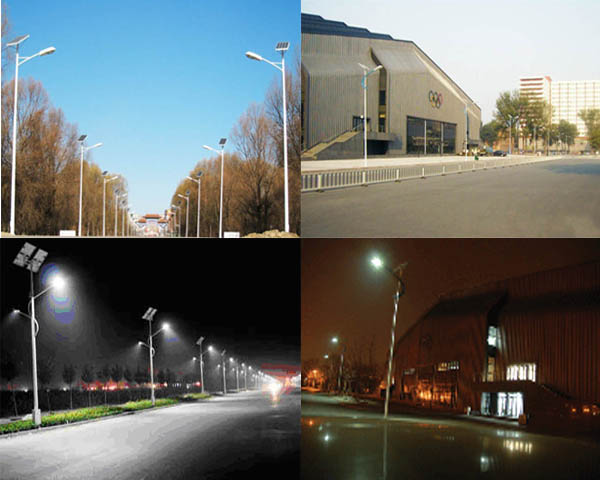 80W Solar Street Lights, Solar street lights manufacturer supplier at china