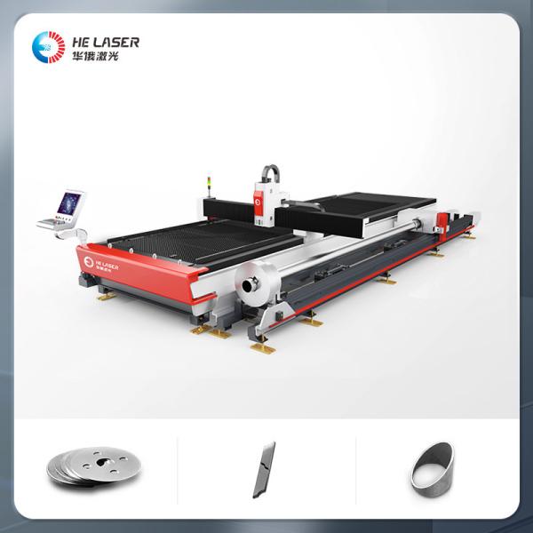 High precision Fiber Laser Cutting Machine 1500W Tube And Plate Laser Cutting Machine