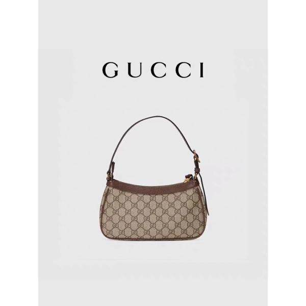 Small GG Supreme Canvas Leather Underarm Shoulder Bag GUCCI Ophidia