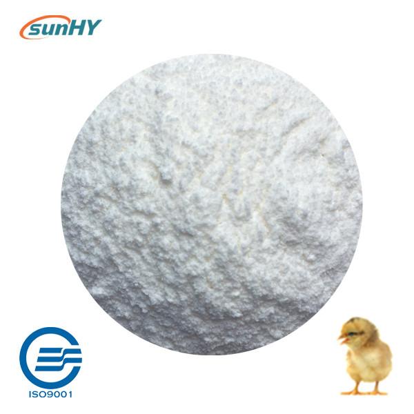 Sunhy HyRelief P1 Lactobacillus Plantarum γ Aminobutyric Acid For Poultry