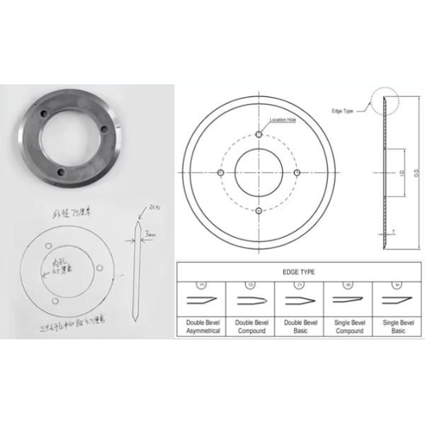 Карбидные режущие лезвия для рулочных режущих машин для бумаги Круговое резка круглое лезвие Нож Промышленные лезвия