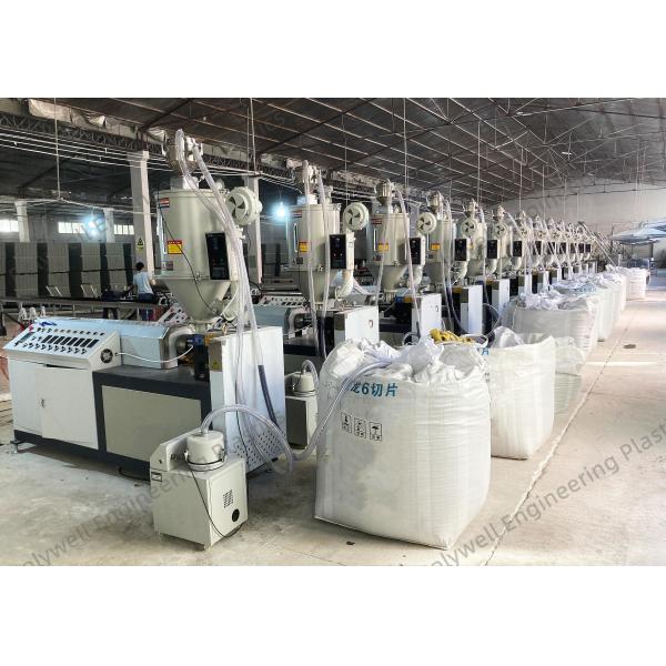 Машина для экструзирования с одним винтом мощностью 22 кВт с высокой пластификацией для производства профилей теплового разрыва