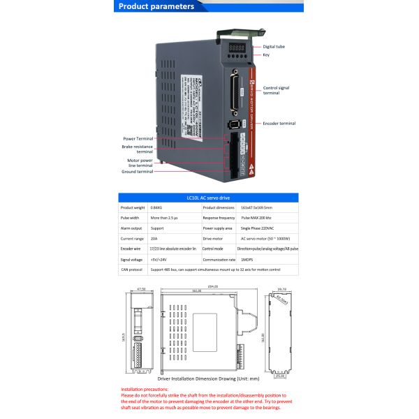Lichuan AC Servo Motor Drivers Kit A5 LC20L 1000W 1.0KW 3.2N.m 220V 5.8A 3000RPM IP65