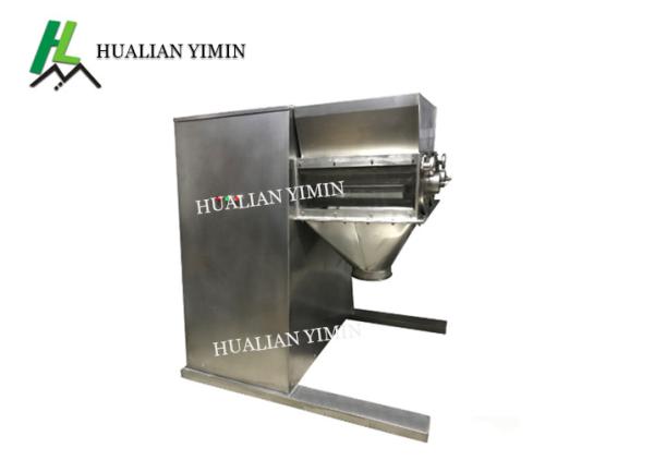 Chemistry Pharmaceutical Granulation Equipments Oscillating Swing Granule for medicine powder.