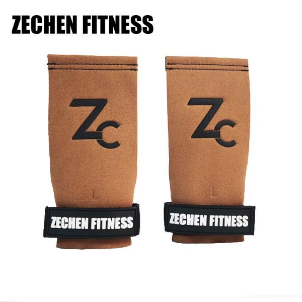 Crossfit Palm Gymnastics Hand Grip Brown Fingerless Shape Microfiber Leather