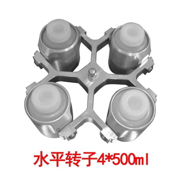 (4x500ml) centrifugador de baixa velocidade do laboratório da grande capacidade 2000ml