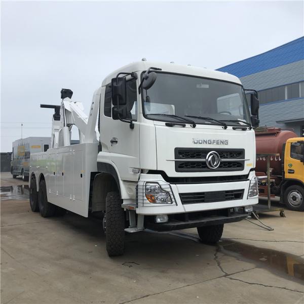 Дунфэн 6х6 45000 фунтов интегрированный разбитый буксир тяжёлый грузовик