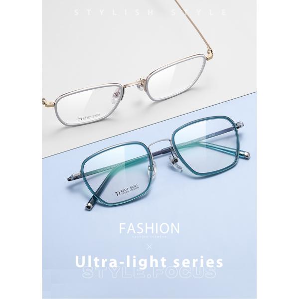 Стекла ацетата рамки титана квадратные, люди CE фасонируют стекла