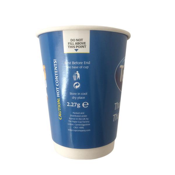 Water Based Double Wall Hot Cups 8 Oz Printed Paper Cup Aqueous Coated