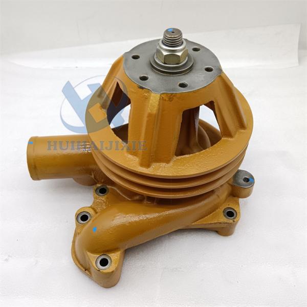 Excavator Water Pump 6222-61-1500 6222611500 For Komatsu Engine 6D110 S6D108 Wheel Loader WA380-1 WA380-3 WA420-3