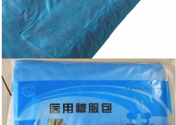 Resistente à poeira, Filtro eficaz de bactérias, Impede a penetração de líquidos, Lenço de cama Medic não tecido laminado para isolamento
