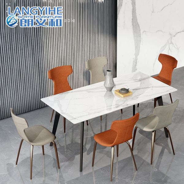 Rock Slab Minimalist Rectangular Marble Dining Table Nordic