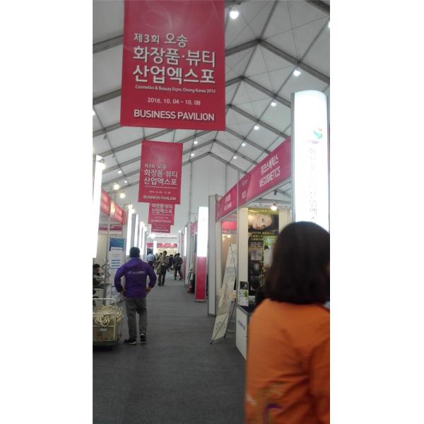 Лицевая маска 1.2KW режа складывая Nonwoven машины упаковки 0.6MPA автоматический