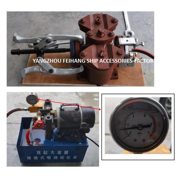 Low Pressure Duplex Oil Filter MODEL-AS32 CB/T425-94- Duplex Low Pressure Crude Oil Filter Filter
