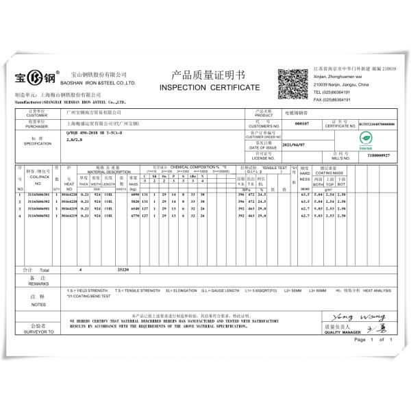 крышка tinplate концов дна 307 83mm для крышки SPTE TFS олова качества еды жестяных коробок
