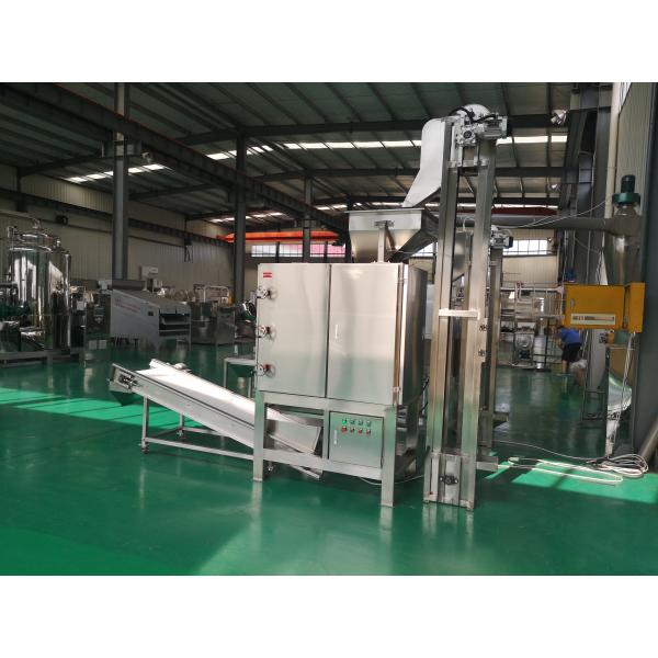 Филировальная машина арахиса нержавеющей стали гарантии 3.75kw 1 года