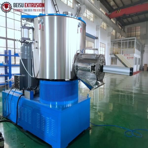 Смеситель Shr-1200l пластиковый Pp для доработанной заполняя производственной линии зерения Masterbatch