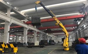 Jiangsu OUCO Heavy Industry and Technology Co.,Ltd