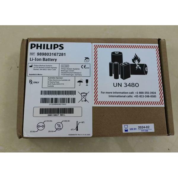 989803167281 Аккумуляторы для медицинского оборудования для сердца